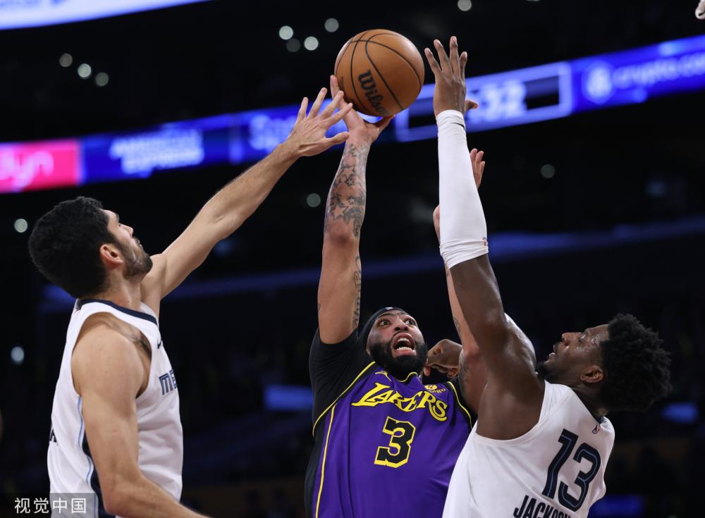 财政公平法 财政公平法