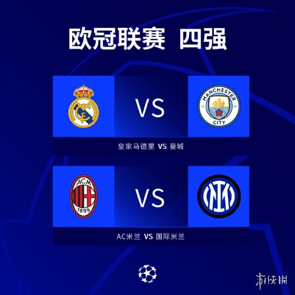 开赛场后面 开赛场后面