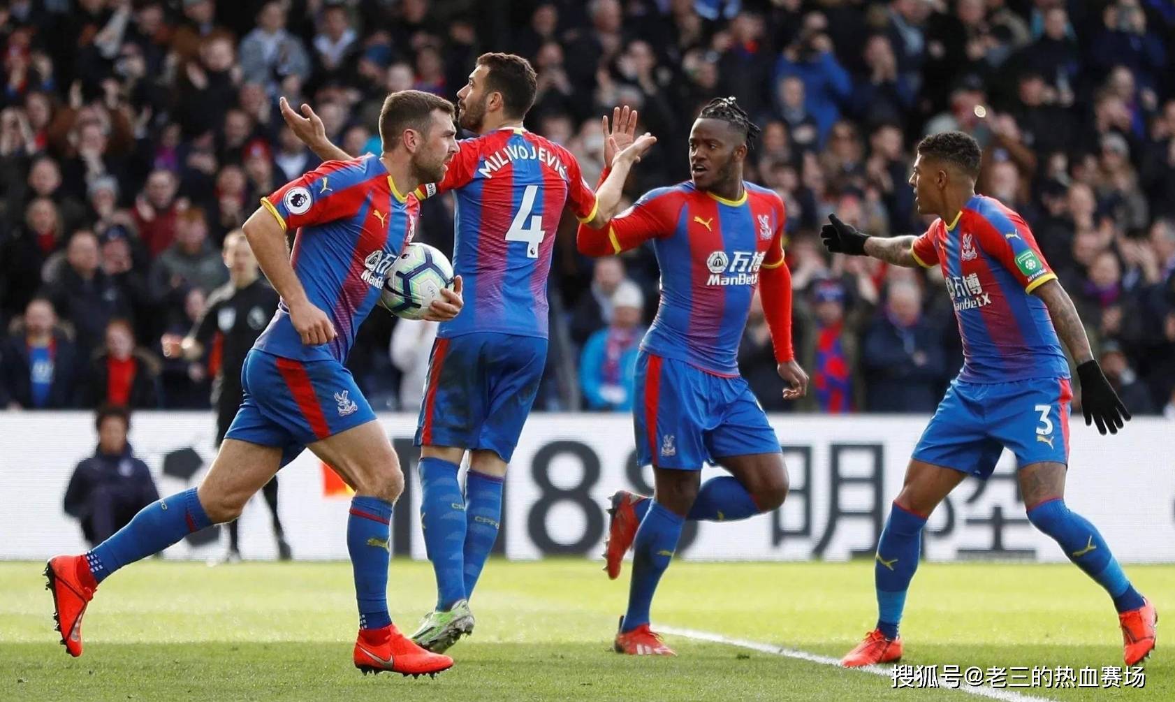 通过坚定的 通过坚定的