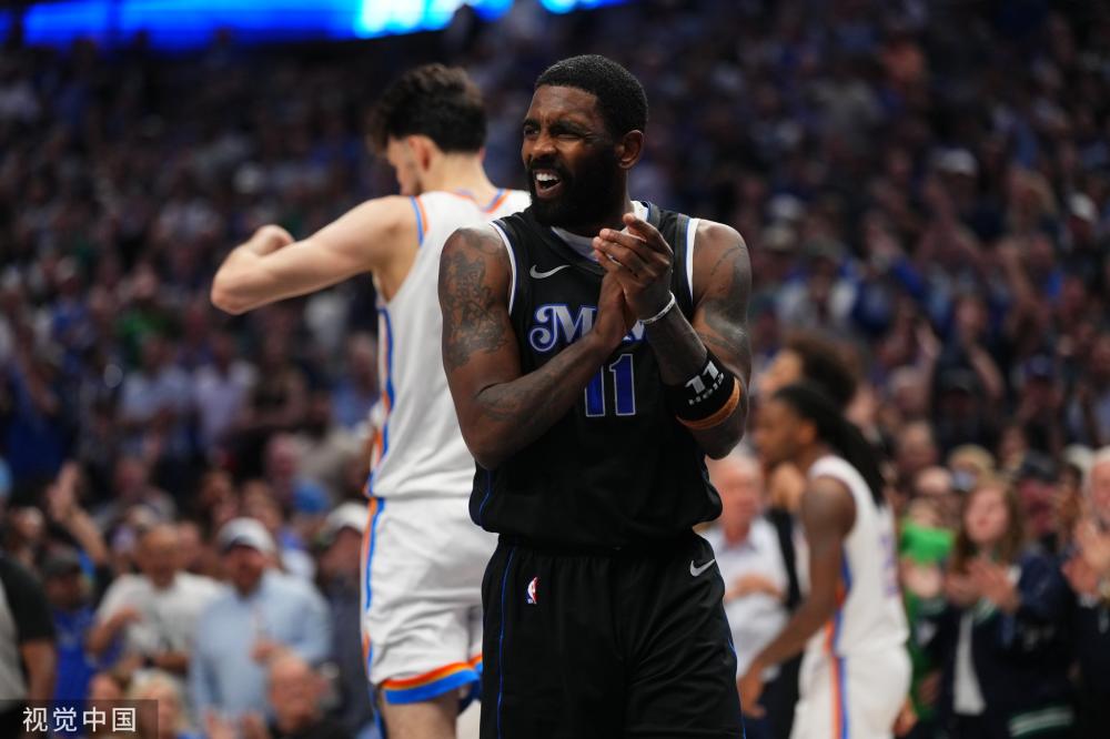 贵的机会 贵的机会